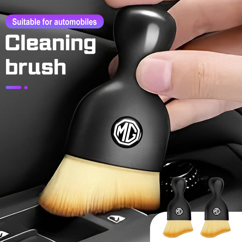 Car Cleaning Brush - أدوات غسيل منفذ فرشاة ناعمة داخلية