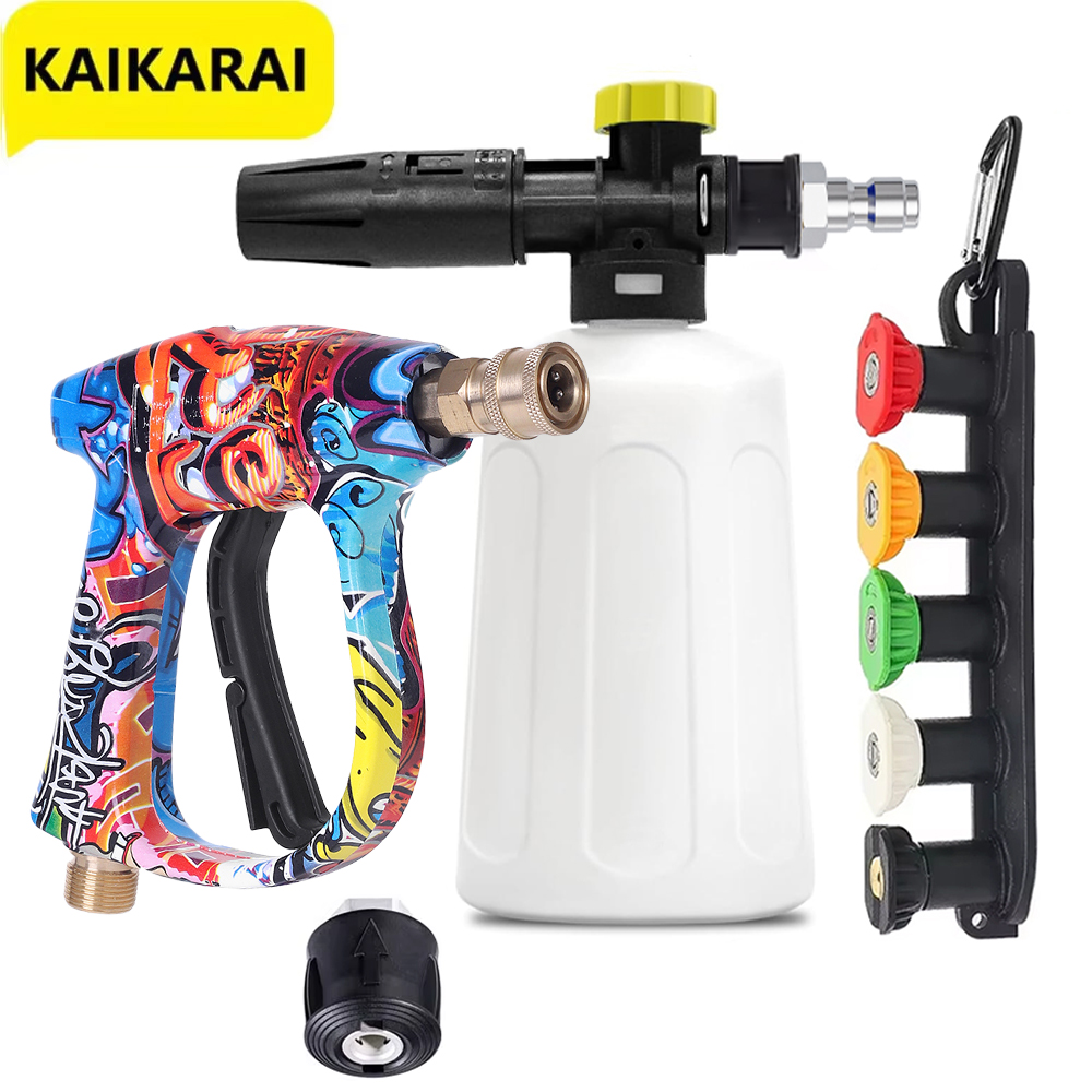 Foam Cannon Car Wash - ROUE 1/4 اتصال سريع ندفة الثلج