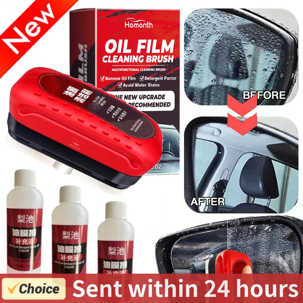 Car Cleaning Brush - سيارة الزجاج النفط فيلم مزيل السيارات
