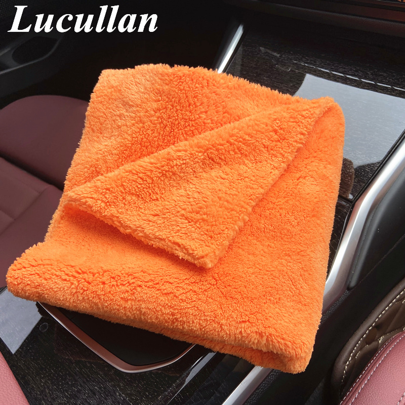 Interior Detailing Kit - Lucullan 40x40 سنتيمتر البرتقال سوبر سميكة