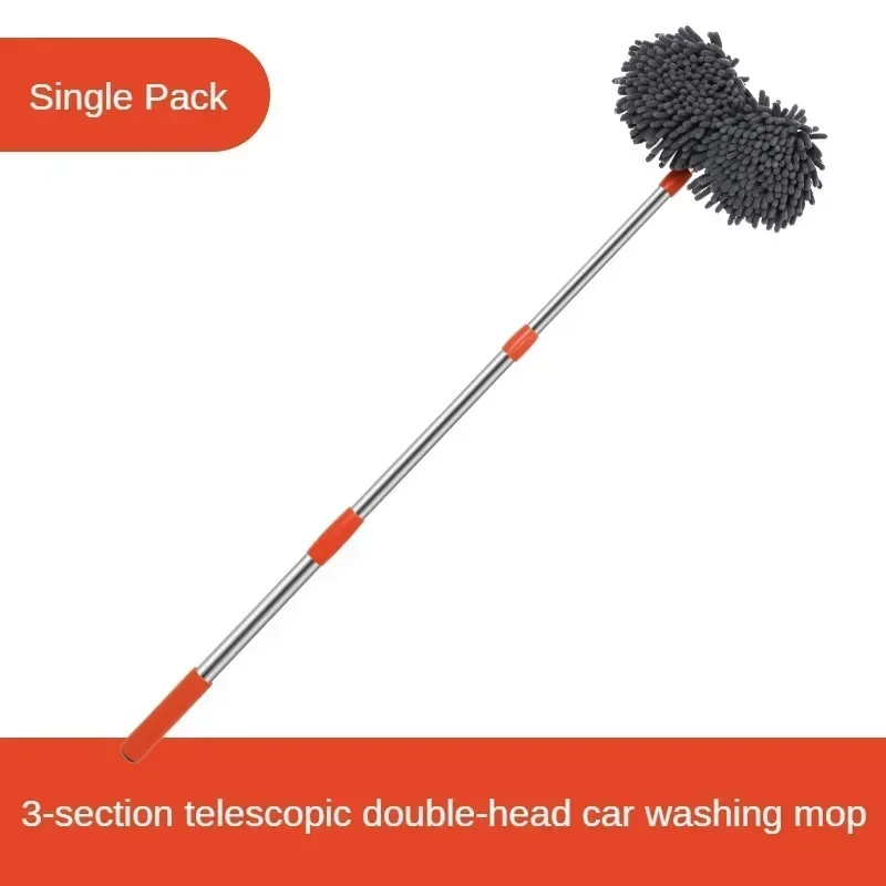 ممسحة غسيل السيارات فرشاة غسيل - مراجعة Car Cleaning Brush وسعره