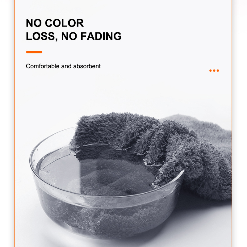 SEAMETAL 40X100CM منشفة غسيل ا - مراجعة Microfiber Towel Detailing وسعره