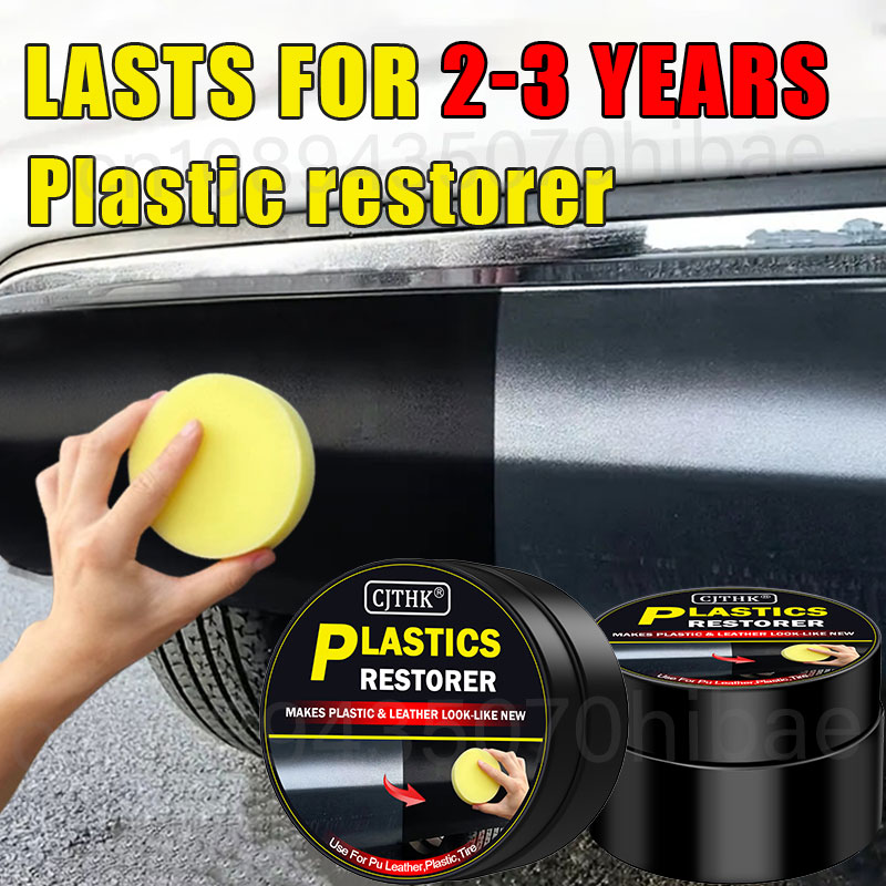 منتج تجديد البلاستيك للسيارات، - مراجعة Trim Restorer Plastic وسعره