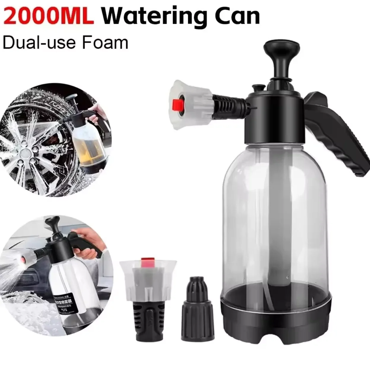 2L رغوة البخاخ غسيل السيارات ب - مراجعة Car Shampoo Ph وسعره