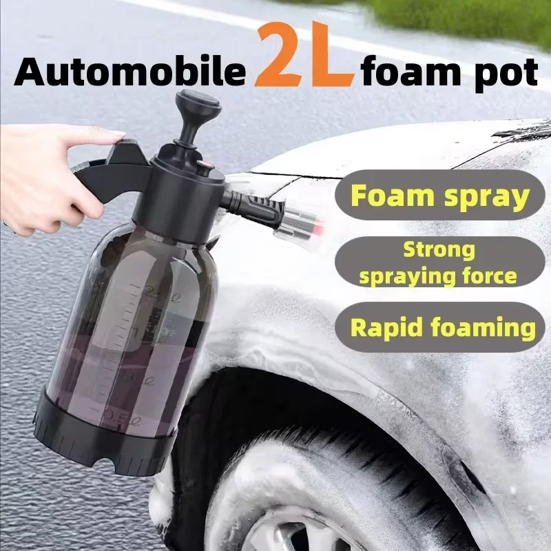 2L رغوة البخاخ غسيل السيارات ب - مراجعة Car Shampoo Ph وسعره