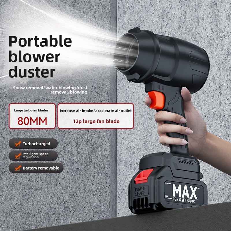 منفاخ توربيني لاسلكي قوي 21 فو - مراجعة Dryer Car Blower وسعره