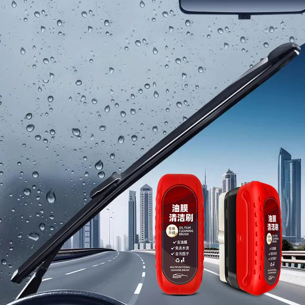 سيارة الزجاج النفط فيلم مزيل ا - مراجعة Car Cleaning Brush وسعره